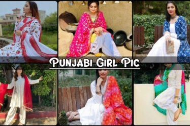 Punjabi Girl Pic