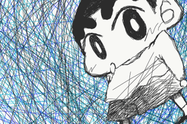 Latest 30+ Shinchan Images For Drawing